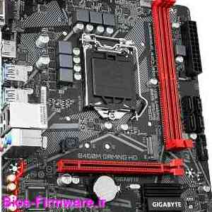 دانلود فایل آپدیت بایوس ، فریمور مادربرد گیگابایت Gigabyte B460M GAMING HD rev.1.0 Bios firmware